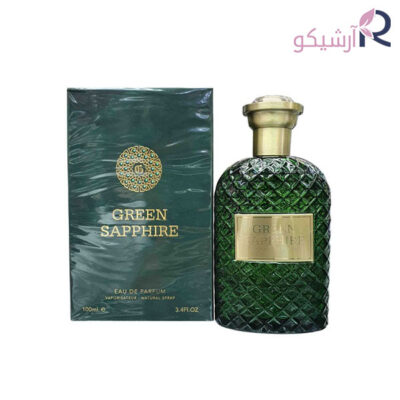 ادوپرفیوم فراگرنس ورد گرین ساپفیر Fragrance World GREEN SAPPHIRE مردانه حجم 100 میلی لیتر