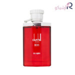 عطر جیبی اسکلاره دانهیل دیزایر رد مردانه حجم 30 میلی لیتر