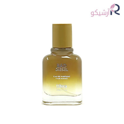 عطر جیبی اولترا بد دیزل مردانه حجم 30 میلی لیتر