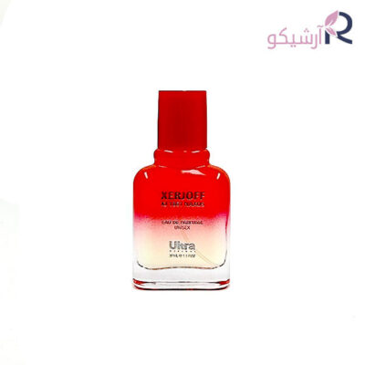 عطر جیبی اولترا زرجوف ایکس جی 1861 ناکسوس مردانه و زنانه حجم 30 میلی لیتر