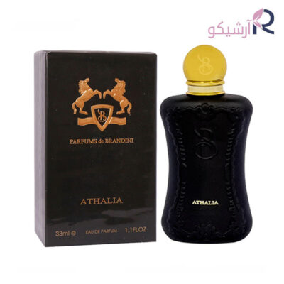 عطر جیبی برندینی آتالیا زنانه حجم 33 میلی لیتر