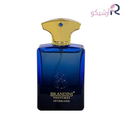 عطر جیبی برندینی آمواج اینترلود من مردانه حجم 33 میلی لیتر