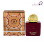 عطر جیبی برندینی آمواج جورنی وومن زنانه حجم 33 میلی لیتر