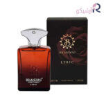 عطر جیبی برندینی آمواج لیریک من مردانه حجم 33 میلی لیتر