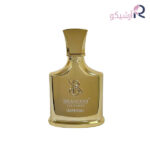 عطر جیبی برندینی امپریال میلسیم مردانه حجم 33 میلی لیتر