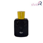 عطر جیبی برندینی اوجان زنانه و مردانه 33 میلی لیتر