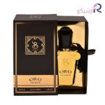 عطر جیبی برندینی اورو زنانه و مردانه حجم 33 میلی لیتر