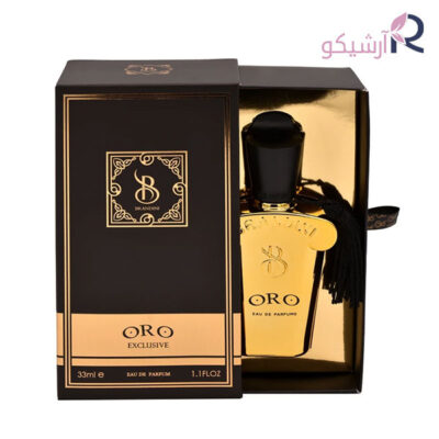 عطر جیبی برندینی اورو زنانه و مردانه حجم 33 میلی لیتر