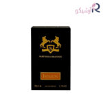 عطر جیبی برندینی ایسپازون مردانه 33 میلی لیتر