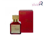 عطر جیبی برندینی باکارات رژ 540 اکستریت مردانه و زنانه 33 میلی لیتر