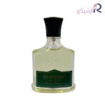 عطر جیبی برندینی بوا د پرتگال مردانه حجم 33 میلی لیتر