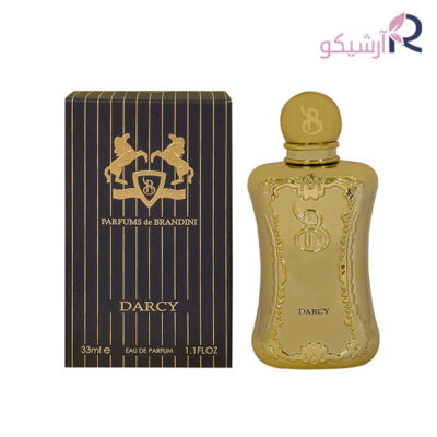 عطر جیبی برندینی دارسی زنانه حجم 33 میلی لیتر