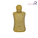 عطر جیبی برندینی دارسی زنانه حجم 33 میلی لیتر