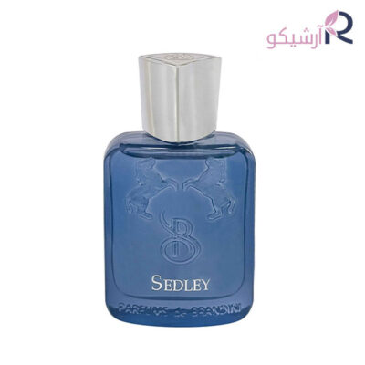 عطر جیبی برندینی سدلی زنانه و مردانه حجم 33 میلی لیتر