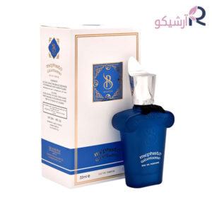 عطر جیبی برندینی مفیستو گالانتومو مردانه حجم 33 میلی لیتر