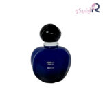 عطر جیبی برندینی میدنایت پویزن زنانه حجم 33 میلی لیتر