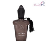 عطر جیبی برندینی نگرو زنانه و مردانه حجم 33 میلی لیتر