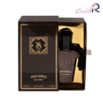 عطر جیبی برندینی نگرو زنانه و مردانه حجم 33 میلی لیتر