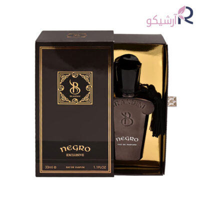 عطر جیبی برندینی نگرو زنانه و مردانه حجم 33 میلی لیتر