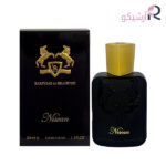 عطر جیبی برندینی نیسان زنانه و مردانه حجم 33 میلی لیتر