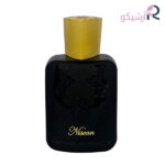 عطر جیبی برندینی نیسان زنانه و مردانه حجم 33 میلی لیتر