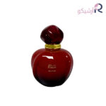 عطر جیبی برندینی هیپناتیک پویزن زنانه حجم 33 میلی لیتر