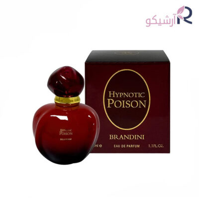 عطر جیبی برندینی هیپناتیک پویزن زنانه حجم 33 میلی لیتر