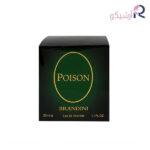 عطر جیبی برندینی پویزن زنانه حجم 33 میلی لیتر