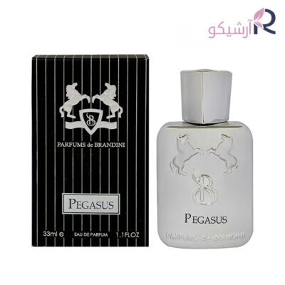 عطر جیبی برندینی پگاسوس مردانه حجم 33 میلی لیتر