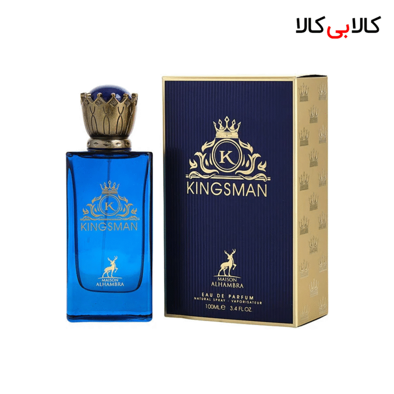 ادکلن الحمبرا کینگزمن مردانه حجم 100 میلی لیتر - Image 1