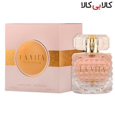 ادکلن الحمبرا لا ویتا Alhambra La Vita زنانه حجم 100 میلی لیتر