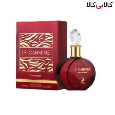 ادکلن الحمبرا لی کارماین ALHAMBRA LE CARMINE زنانه حجم 100 میلی لیتر